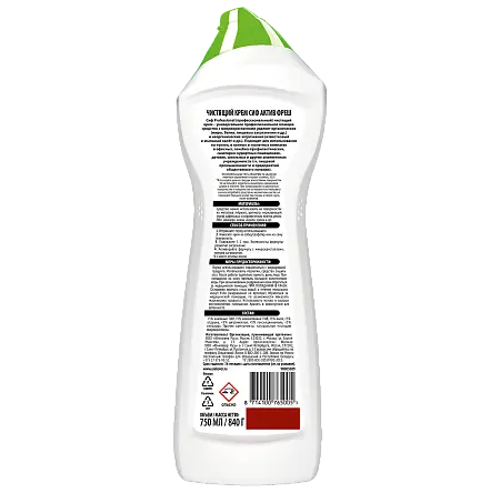 Фото №2 - Чистящее средство: СИФ Professional 750мл СПЕЦ-3 крем
