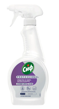 Чистящее средство: СИФ Professional 500мл Антижир триггер