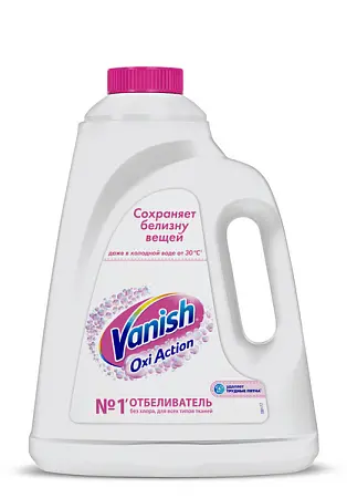 Фото №2 - Отбеливатели(пятновыводители): ВАНИШ 2л Oxi Action Кристальная белизна