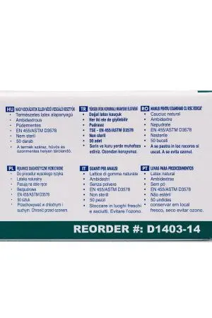 Перчатки: латексные Dermagrip High Risk L неопудренные нестерильные синие /пач.=50 шт.