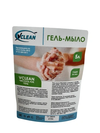 Мыло жидкое: Vclean Чистота рук 5л гель-мыло