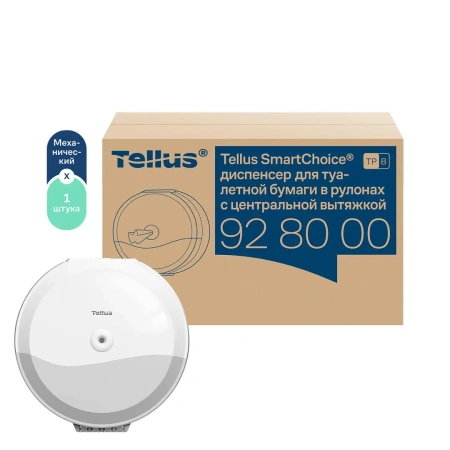 ТОРК: Tellus Диспенсер TP8 SmartChoice Wave для туалетной бумаги в рулонах ЦВ пластик белый/серый