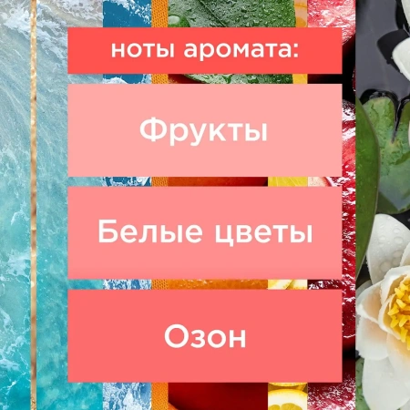 Освежители воздуха: ГЛЕЙД 300мл ПОСЛЕ ДОЖДЯ