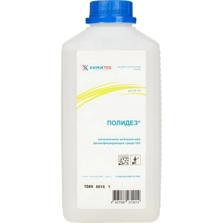 Химитек: Полидез 1л