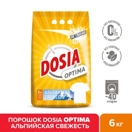 СМС: Дося-автомат ОПТИМА 6кг АЛЬПИЙСКАЯ СВЕЖЕСТЬ