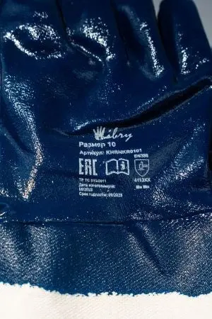 Перчатки: х/б с полным нитриловым покрытием, манжет крага