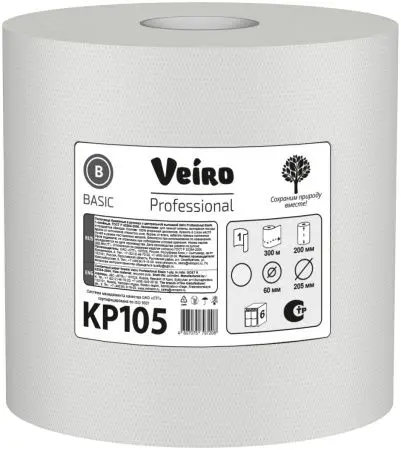 VEIRO: Полотенца бумажные ЦВ 1сл 300м/20 Basic натуральный