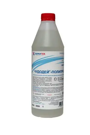 Фото №1 - Химитек: Чудодей-Полипром 1л