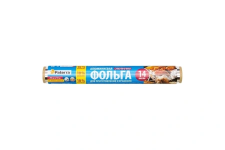 Одноразовая продукция: Фольга алюминиевая 29см 11м 14мкм суперпрочная пищевая PATERRA