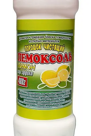 Фото №2 - Чистящее средство: ПЕМОКСОЛЬ ММЗ 480г Лимон сода-эффект