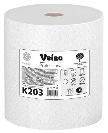 VEIRO: Полотенца бумажные 2сл 150м/20 Comfort белые