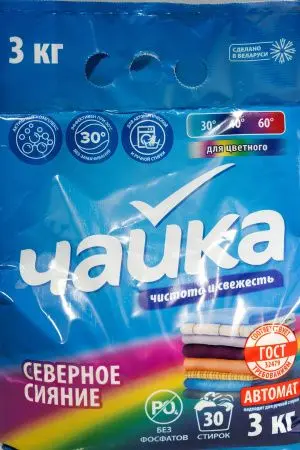 СМС: Чайка-автомат 3кг Северное сияние колор