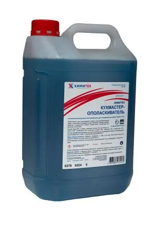 Химитек: Кухмастер-ополаскиватель 5л