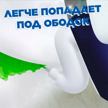 Чистящее средство: УТЕНОК 500мл гель 5в1 Видимый эффект