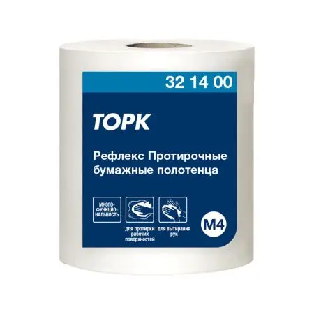 ТОРК: Полотенца бумажные M4 Рефлекс Стандарт 1сл 270м/19,8 протирочные в рулоне с ЦВ белые