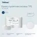 Превью №6 - ТОРК: Tellus Бумага туалетная T1 Стандарт 1сл 525м/9,5 белая