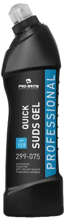 Фото №1 - Pro-Brite: Квик Садс 750мл для мытья коптильных камер