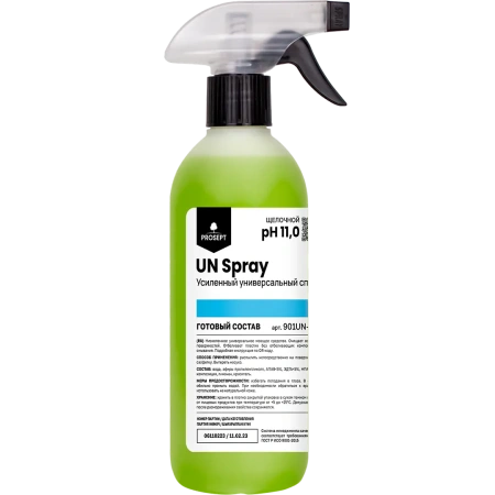 Чистящее средство: Universal Spray 500мл универсальный моющий спрей