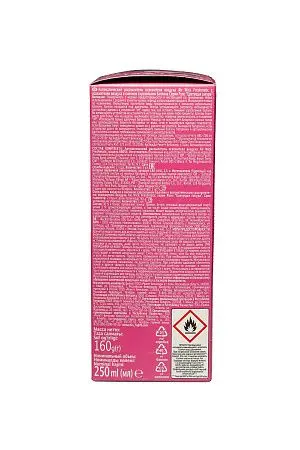 Фото №6 - Освежители воздуха: АИРВИК 250мл авт. (комплект)