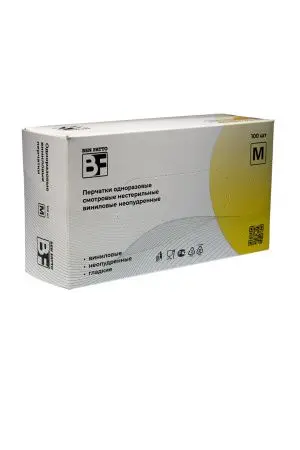 Перчатки: виниловые М одноразовые неопудренные /пач.=100 шт.