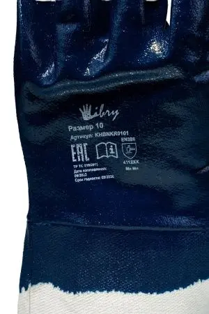 Перчатки: х/б с полным нитриловым покрытием, манжет крага