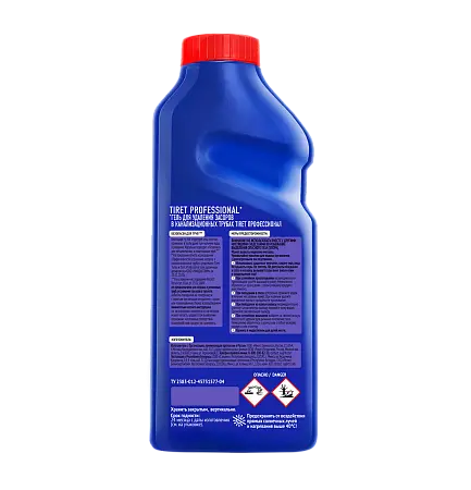 Фото №2 - Чистящее средство: ТИРЕТ Профессионал 500мл гель для прочистки труб