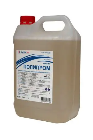Химитек: Полипром 5л