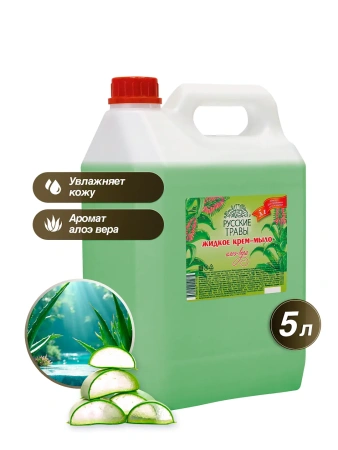 Мыло жидкое: АМС Русские травы 5л Крем-мыло тв.канистра