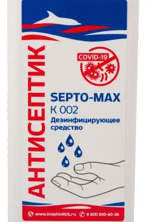 Средство дезинфицирующее (кожный антисептик) "Septo-Max" К002, 1л
