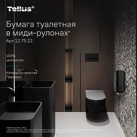 Фото №8 - ТОРК: Tellus Бумага туалетная T6 Премиум 2сл 90м/9,9 миди белая