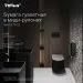 Превью №8 - ТОРК: Tellus Бумага туалетная T6 Премиум 2сл 90м/9,9 миди белая