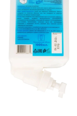 Кеман: Крем для рук АЛЬБАСОФТ 1000мл увлажняющий в картридже белый