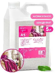 Grass: А5+ 5кг конц. ароматизатор воздуха