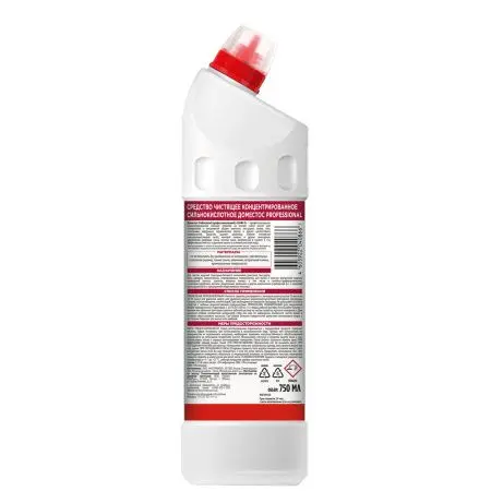 Чистящее средство: ДОМЕСТОС 750мл PROFESSIONAL САНИ-2 сильнокислотное