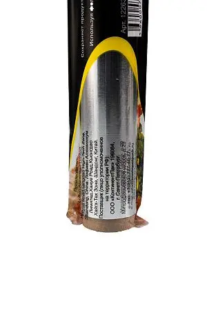 Фото №4 - Одноразовая продукция: Фольга алюминиевая 30см 10м 9мкм пищевая