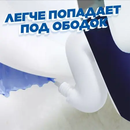 Чистящее средство: УТЕНОК 500мл гель 5в1 Видимый эффект