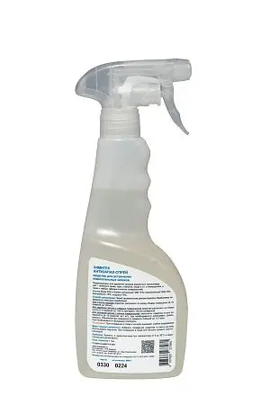 Фото №6 - Химитек: Антизапах-спрей 500мл с триггером