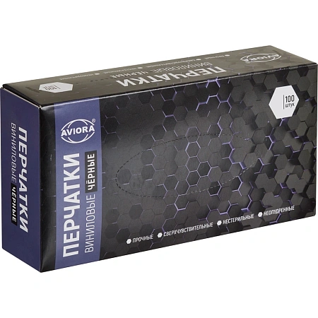 Фото №4 - Перчатки: виниловые M одноразовые неопудренные черные /пач.=100 шт.