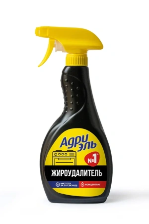 Чистящее средство: АДРИЭЛЬ 500мл СПРЕЙ жироудалитель конц.