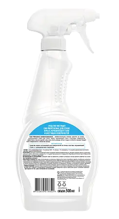 Фото №2 - Чистящее средство: СИФ Профессиональный 500мл СТИЛ-1 для стекол и нерж.стали (триггер)