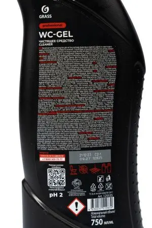 Grass: WC- гель Профэшнл 750мл чистящее средство для сан.узлов