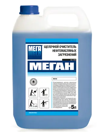 Мега: Меган 5л для удаления нефтемасляных загрязнений