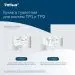 Превью №11 - ТОРК: Tellus Бумага туалетная T1 Стандарт 1сл 525м/9,5 белая