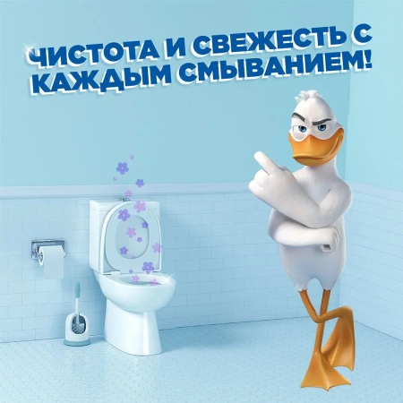 Чистящее средство: УТЕНОК Стикер Чистоты ВИДИМЫЙ ЭФФЕКТ /пач.=3 шт.