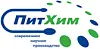 ПитХим