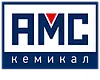 АМС Кемикал
